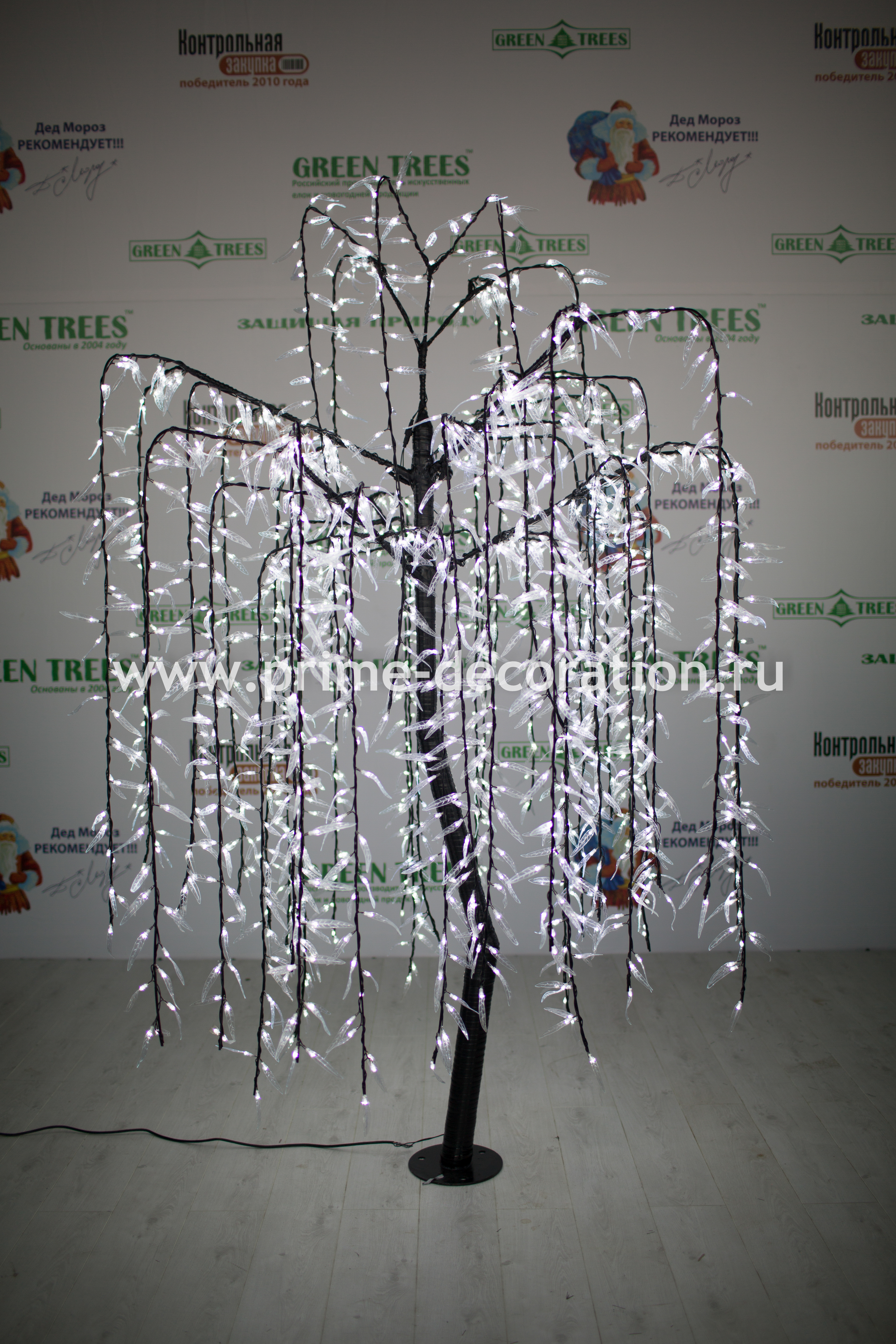  Светодиодное дерево Ива Белая 8888888888888888888888