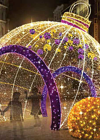 Светодиодный Шар Новогодний Арка – купить в Prime Decoration