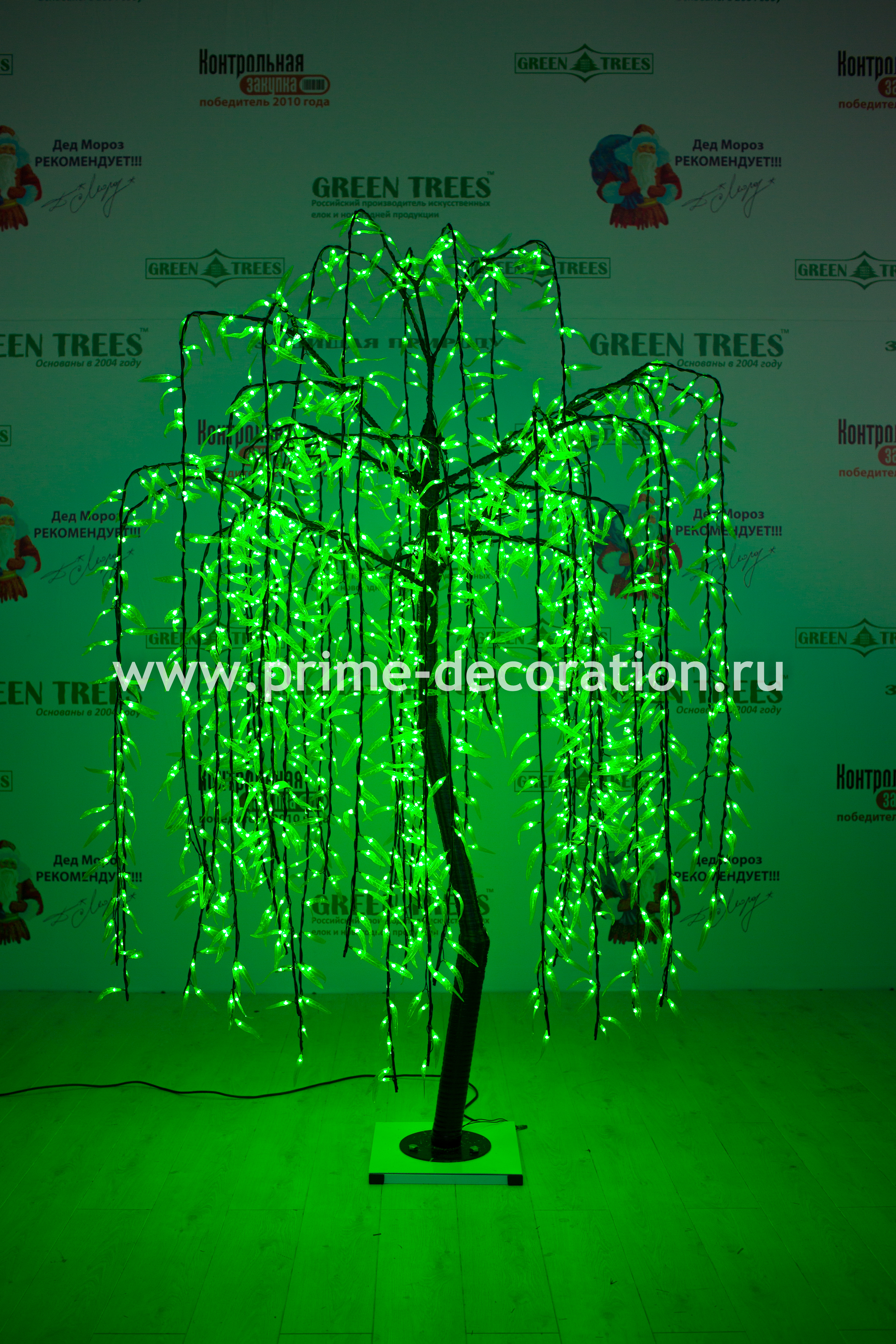 Светодиодное дерево Ива Зеленая 8888888888888888888888