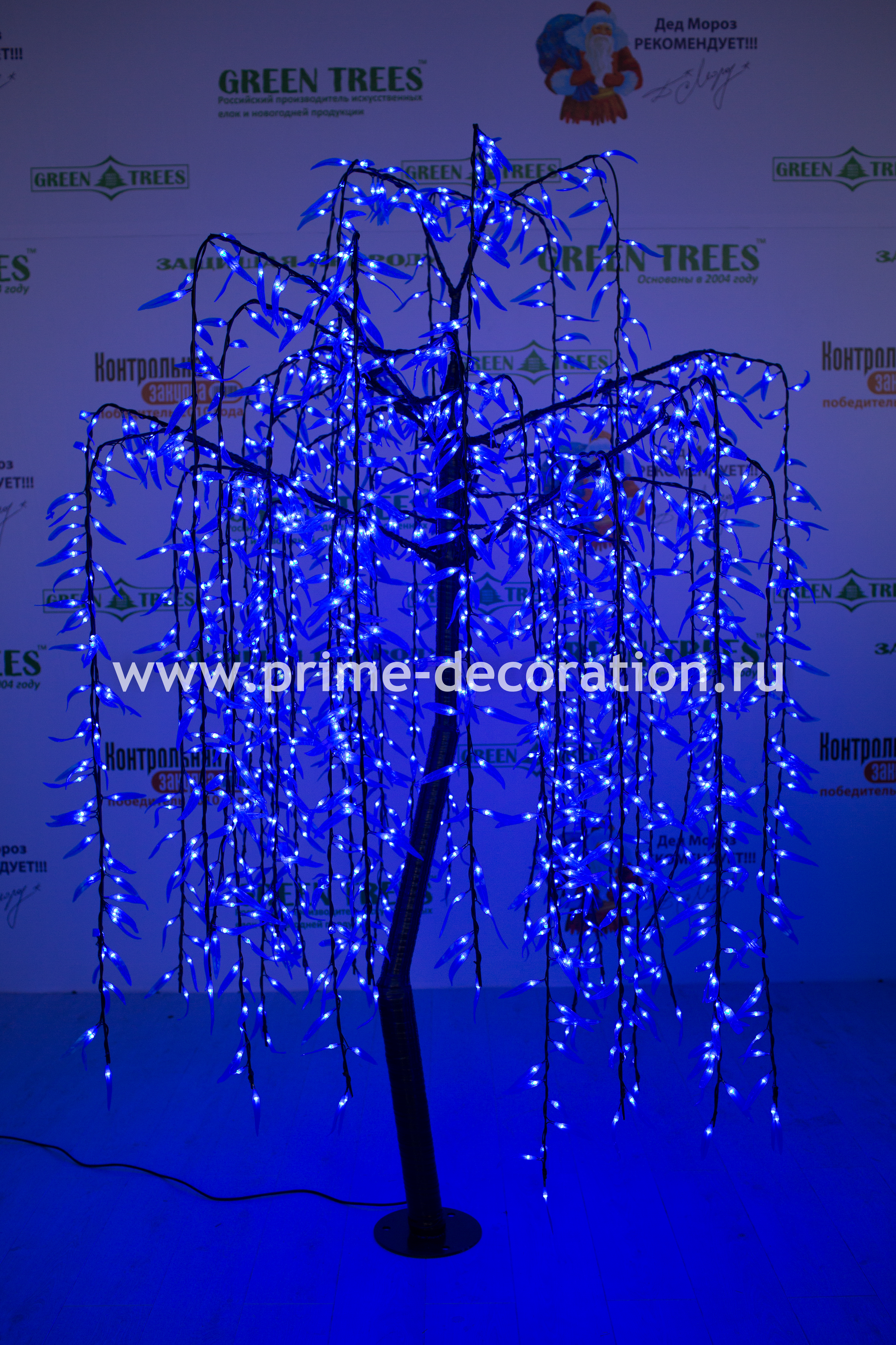 Светодиодное дерево Ива Синяя 8888888888888888888888