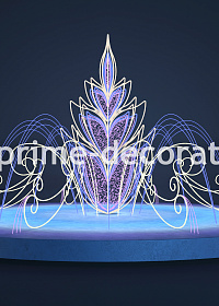 Светодиодный фонтан Аврора – купить в Prime Decoration