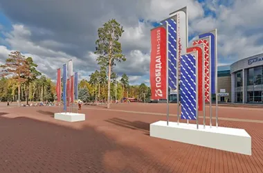 Группы из флагов