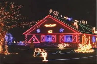 Светотехника