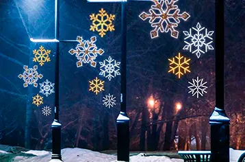 Светодиодные консоли